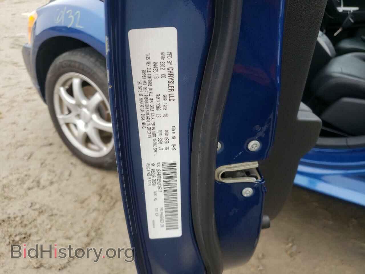 2009 DODGE CALIBER - VIN: 1B3HB78B99D133617 - Фото 10