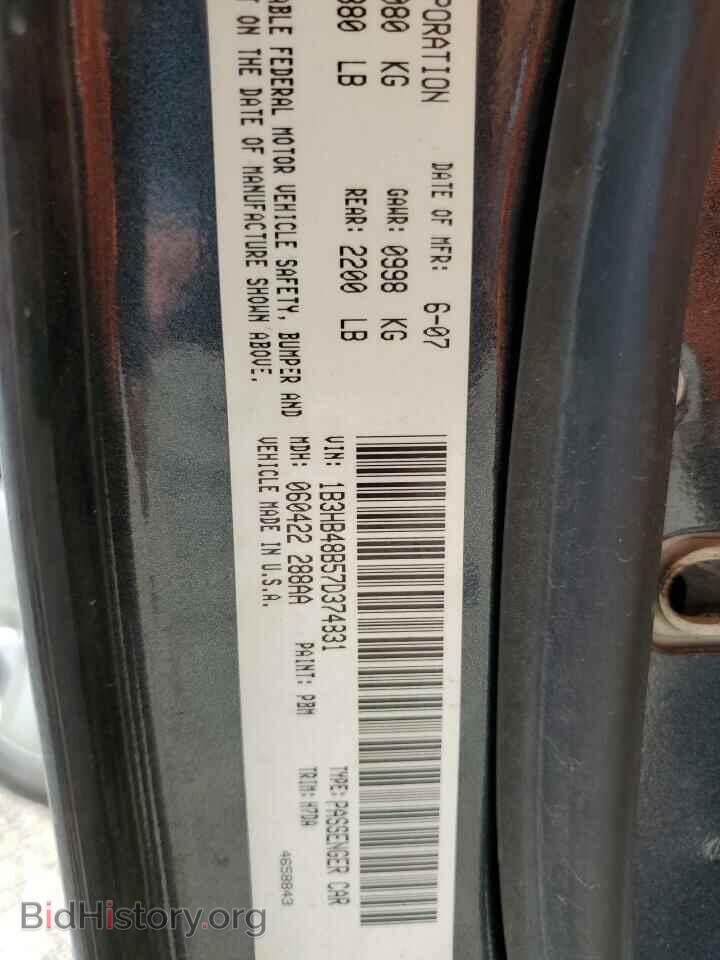 2007 DODGE CALIBER - VIN: 1B3HB48B57D374831 - Photo 12