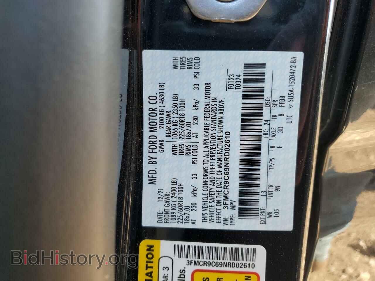 2022 FORD BRONCO - VIN: 3FMCR9C69NRD02610 - Фото 13