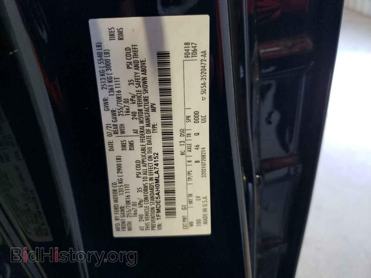 2021 FORD BRONCO - VIN: 1FMDE5AH0MLA74152 - Фото 13