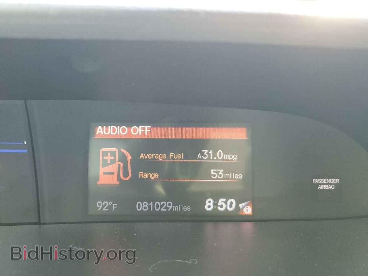 2013 HONDA CIVIC - VIN: 2HGFB2F82DH544046 - Фото 9