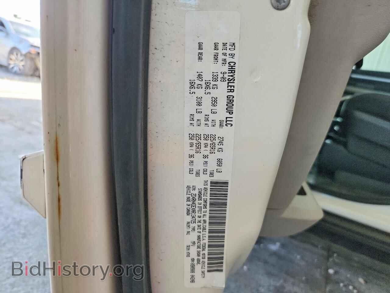 2010 DODGE CARAVAN - VIN: 2D4RN4DEXAR134725 - Photo 14