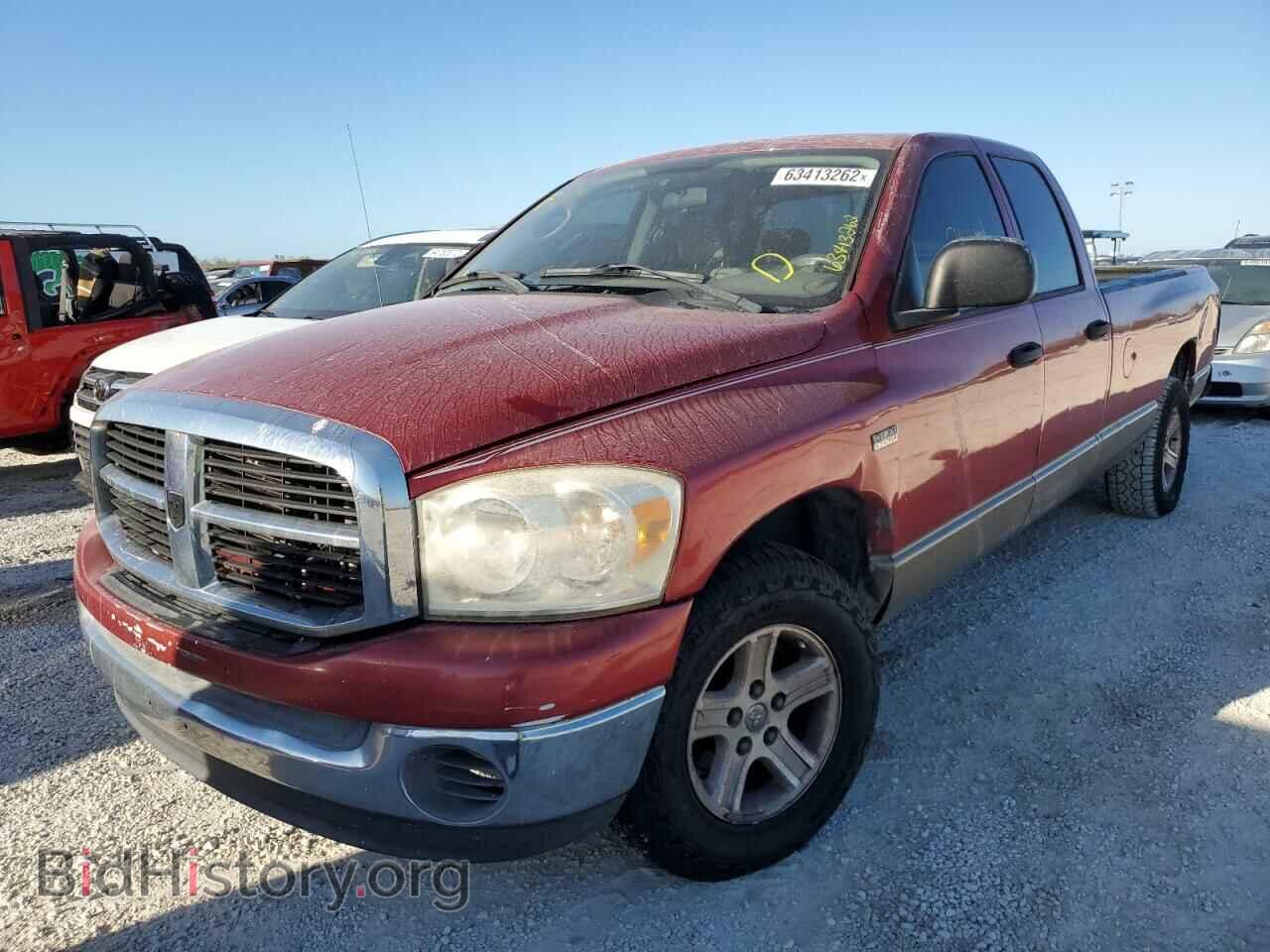 2008 DODGE RAM 1500 - VIN: 1D7HA18208J115477 - Фото 2
