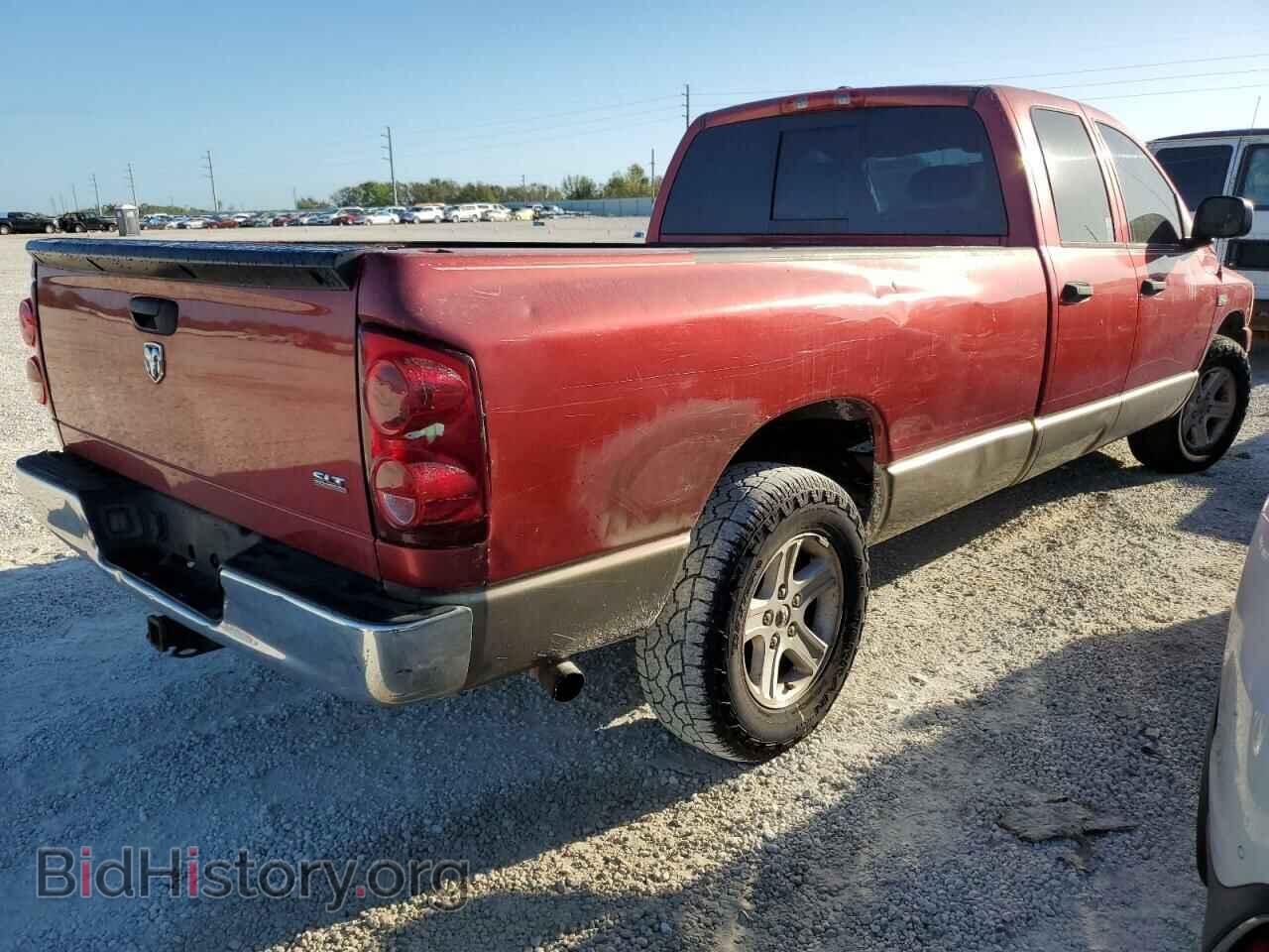 2008 DODGE RAM 1500 - VIN: 1D7HA18208J115477 - Фото 4