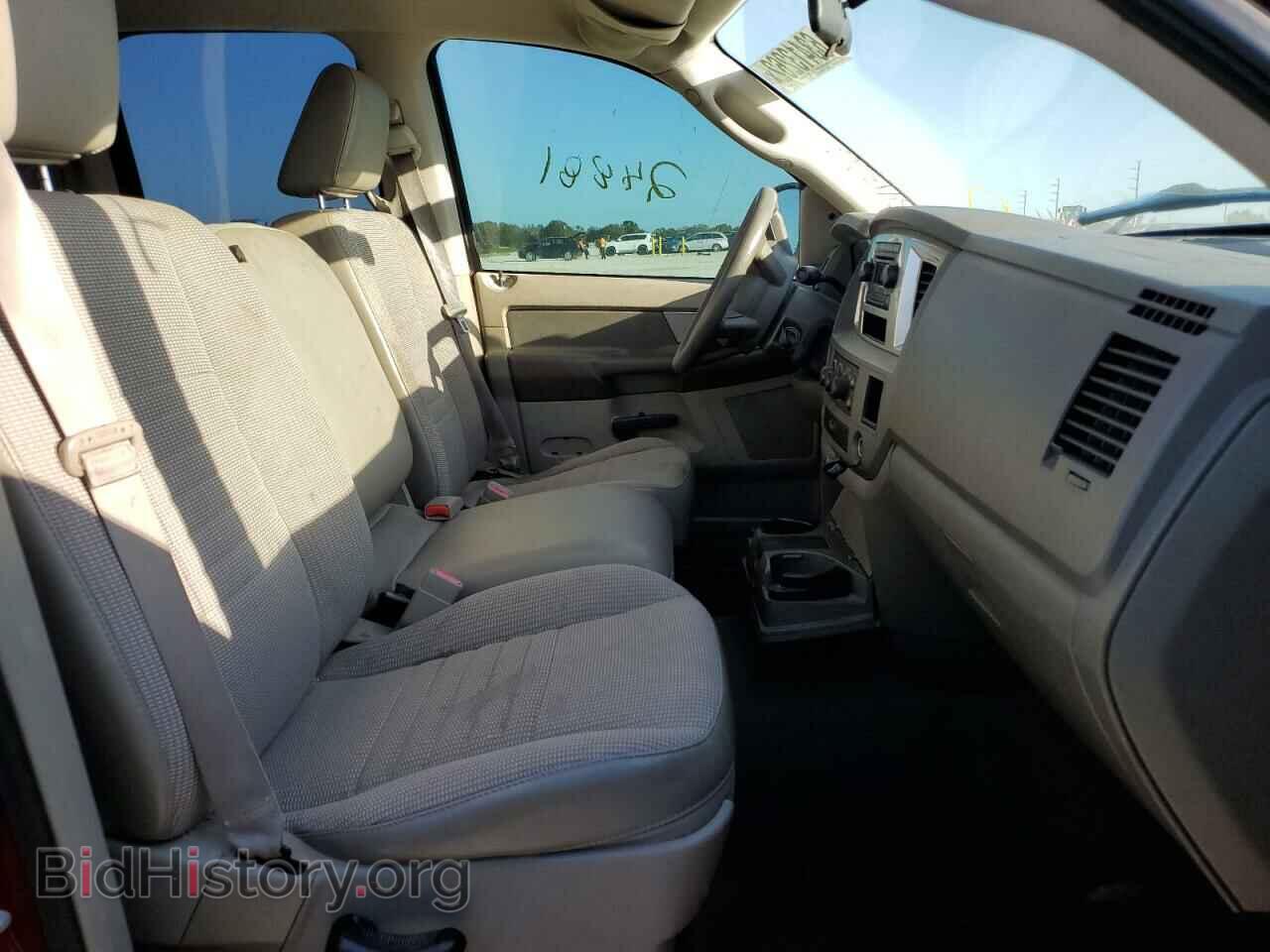 2008 DODGE RAM 1500 - VIN: 1D7HA18208J115477 - Фото 5