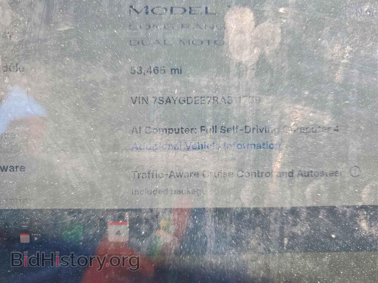 2024 TESLA MODEL Y - VIN: 7SAYGDEE7RA311739 - Photo 9