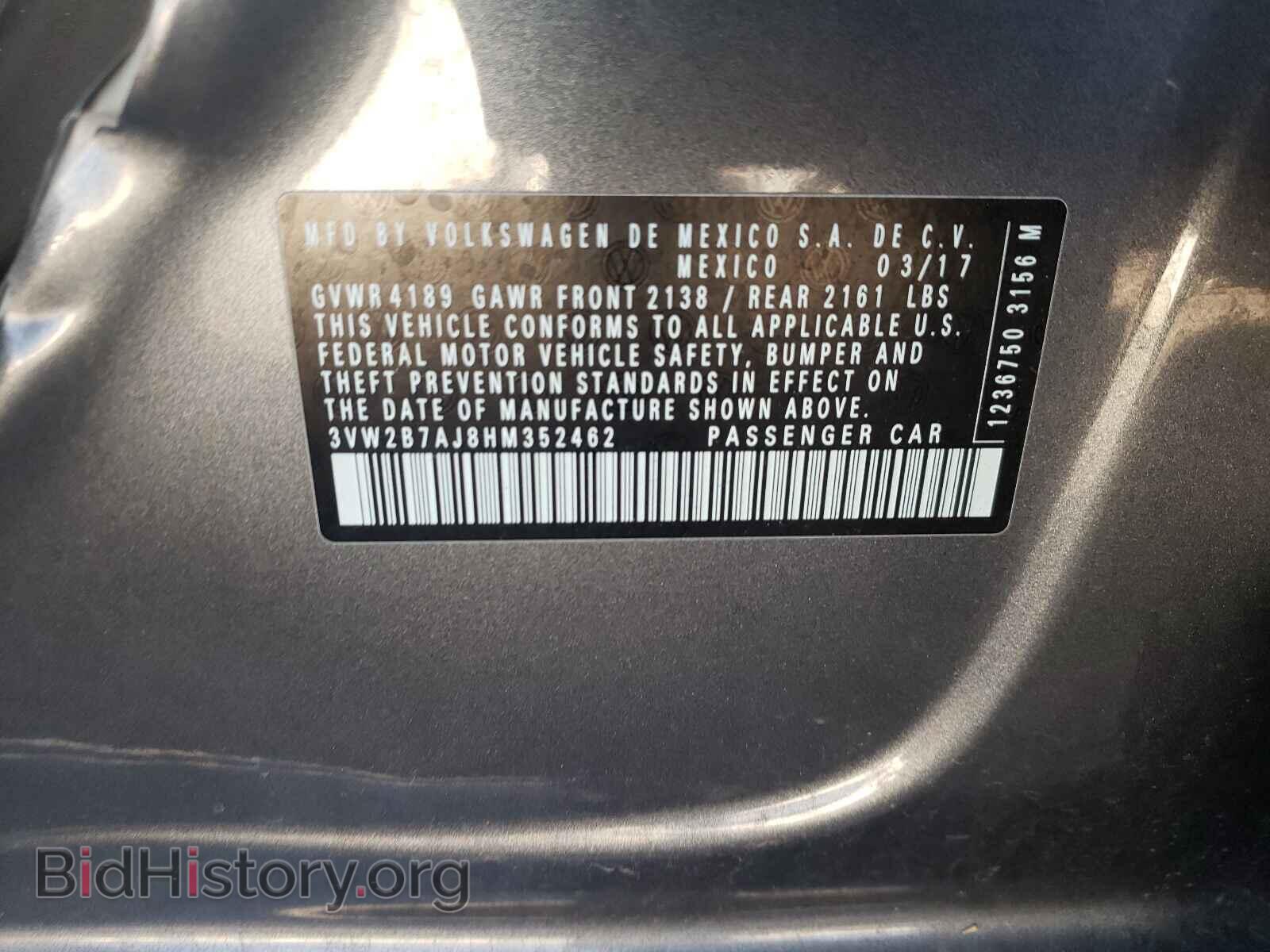 2017 VOLKSWAGEN JETTA - VIN: 3VW2B7AJ8HM352462 - Фото 10