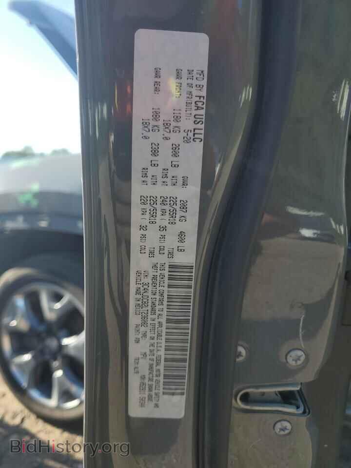 2020 JEEP COMPASS - VIN: 3C4NJDCB2LT236082 - Фото 14