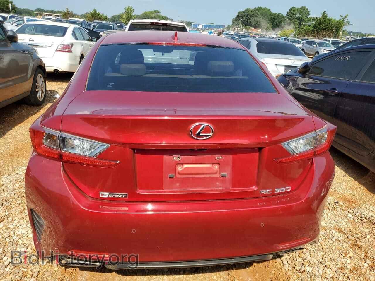 2016 LEXUS RX350 - VIN: JTHHE5BC2G5012543 - Фото 6