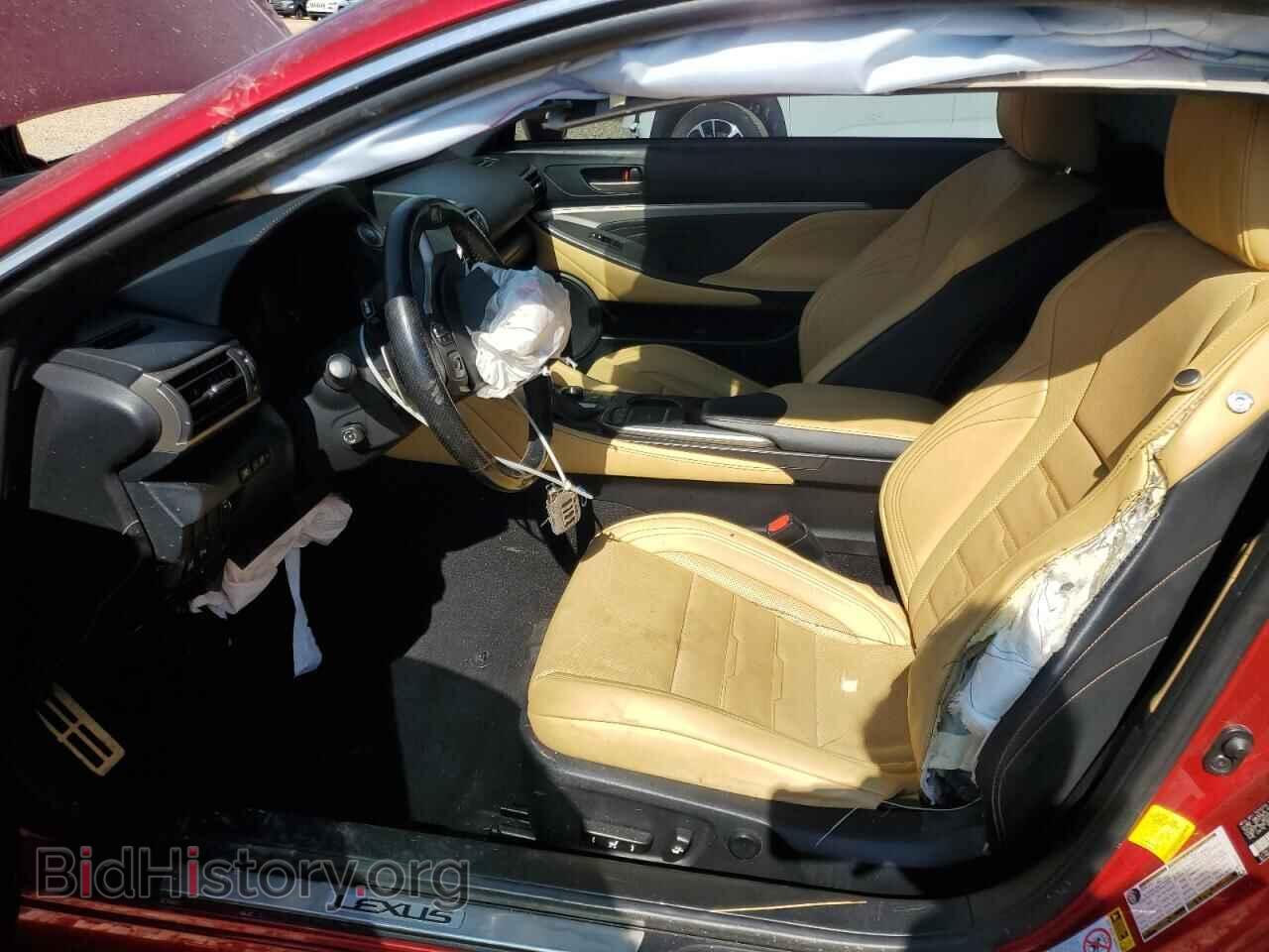 2016 LEXUS RX350 - VIN: JTHHE5BC2G5012543 - Фото 7