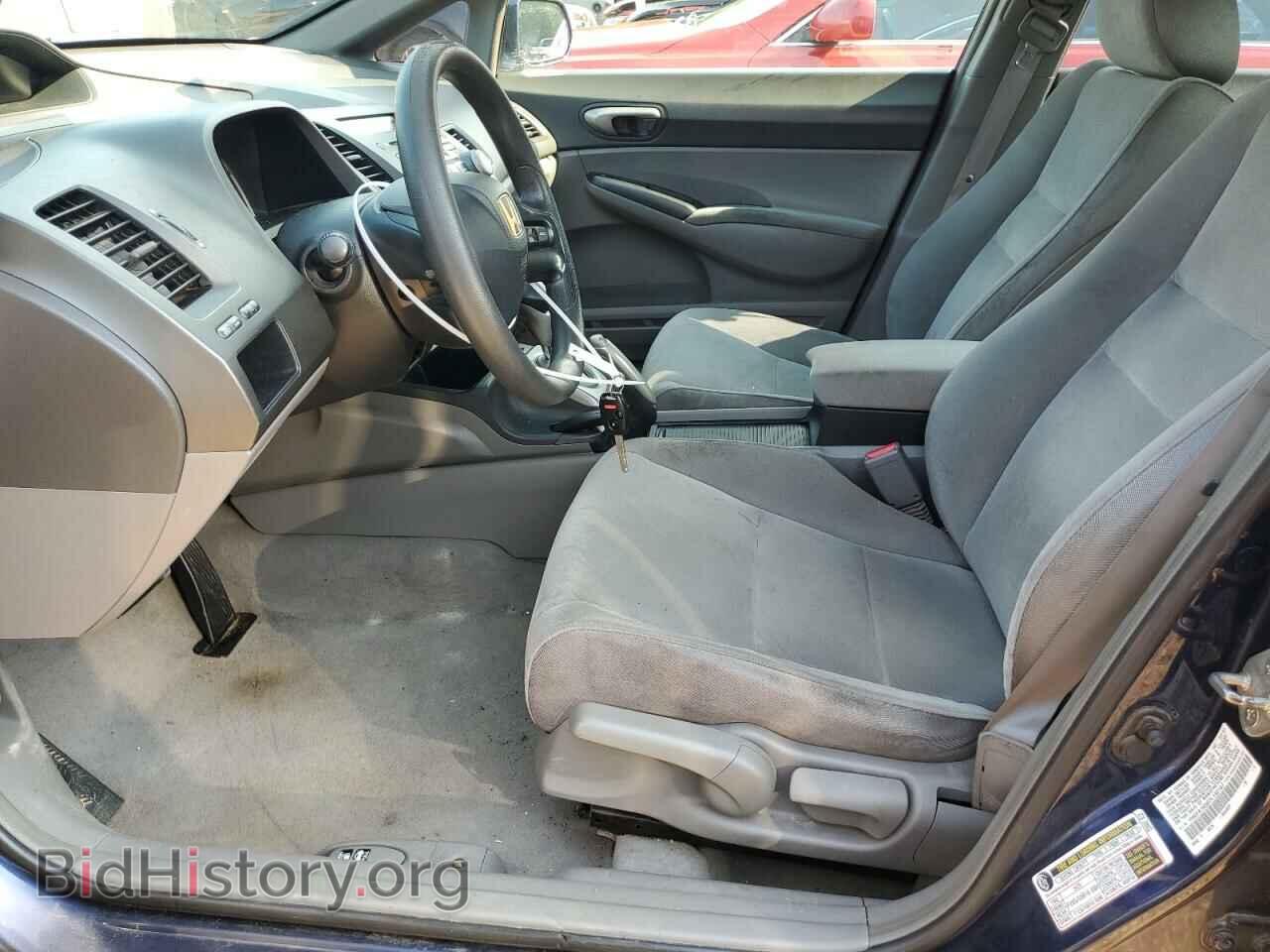 2007 HONDA CIVIC - VIN: 1HGFA16597L132197 - Фото 7