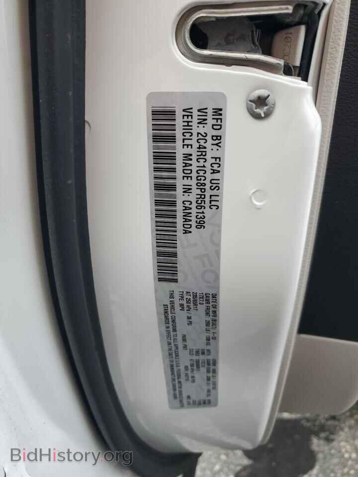 2023 CHRYSLER MINIVAN - VIN: 2C4RC1CG8PR561396 - Фото 13