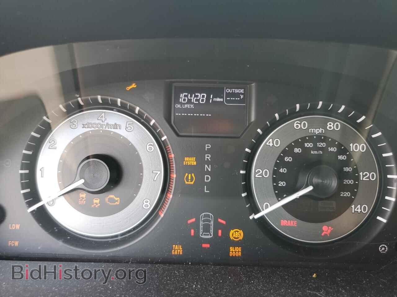 2017 HONDA All Models - VIN: 5FNRL5H62HB004648 - Фото 9