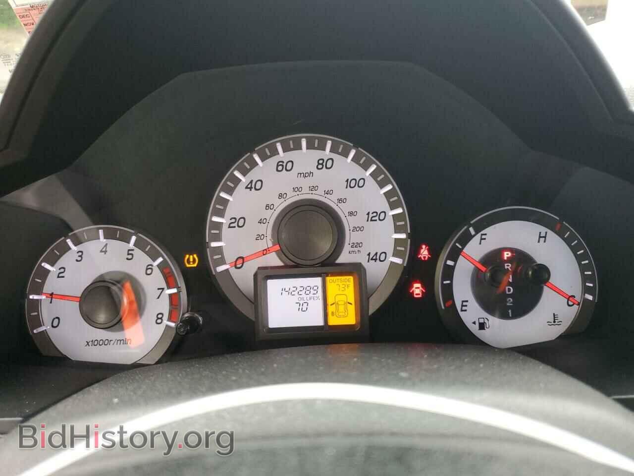 2012 HONDA PILOT - VIN: 5FNYF4H5XCB046899 - Фото 9