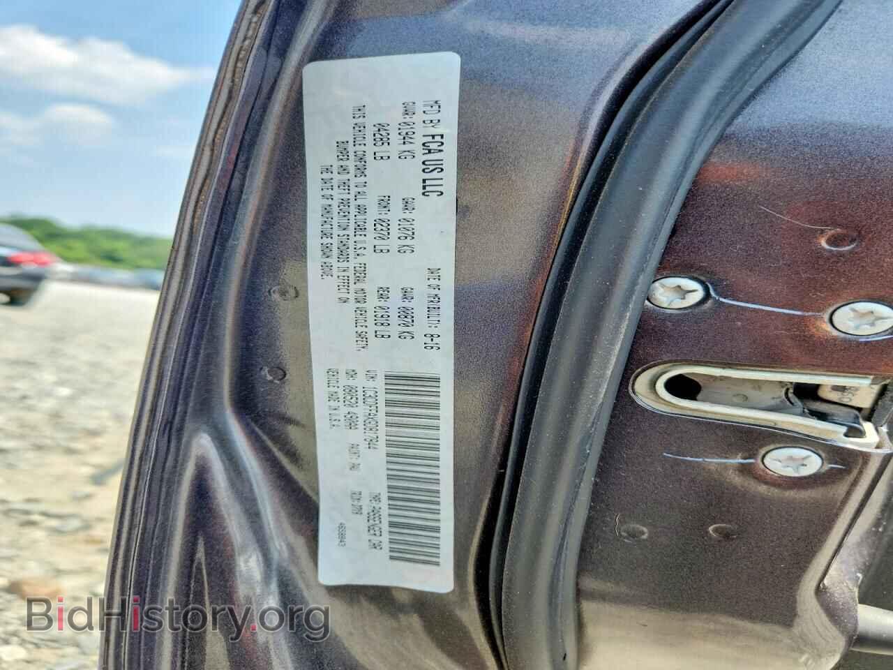 2016 DODGE DART - VIN: 1C3CDFFAXGD817844 - Фото 12