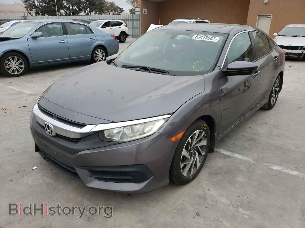 2016 HONDA CIVIC - VIN: 2HGFC2F78GH528961 - Photo 2