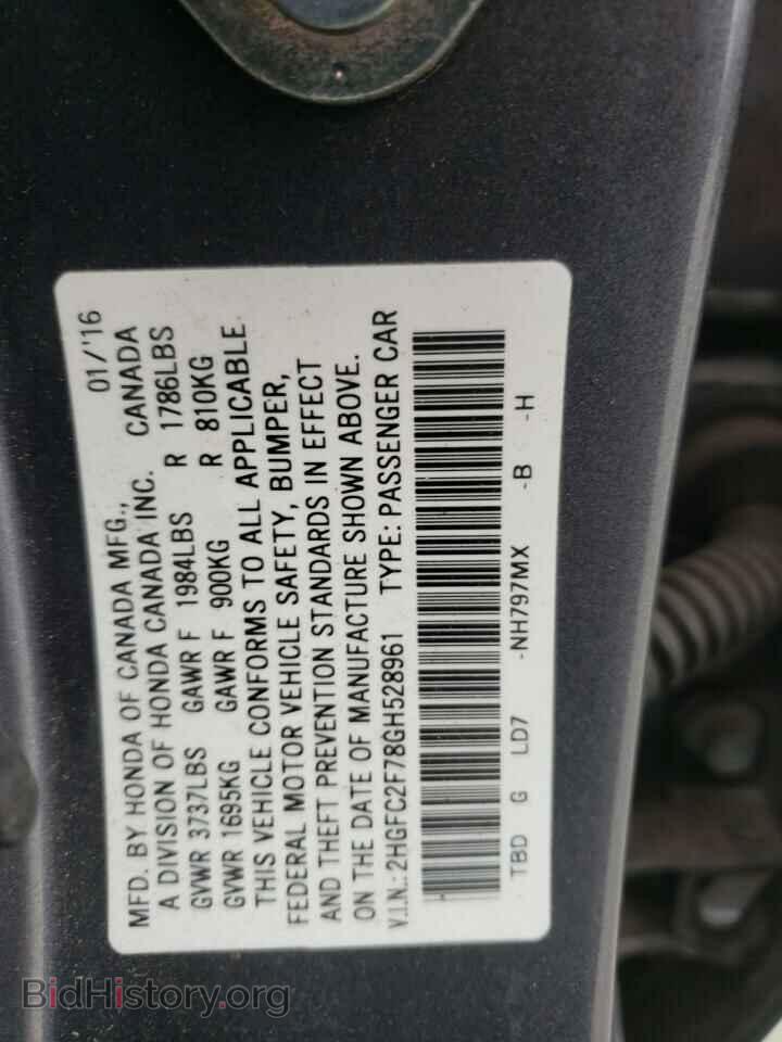 2016 HONDA CIVIC - VIN: 2HGFC2F78GH528961 - Photo 10