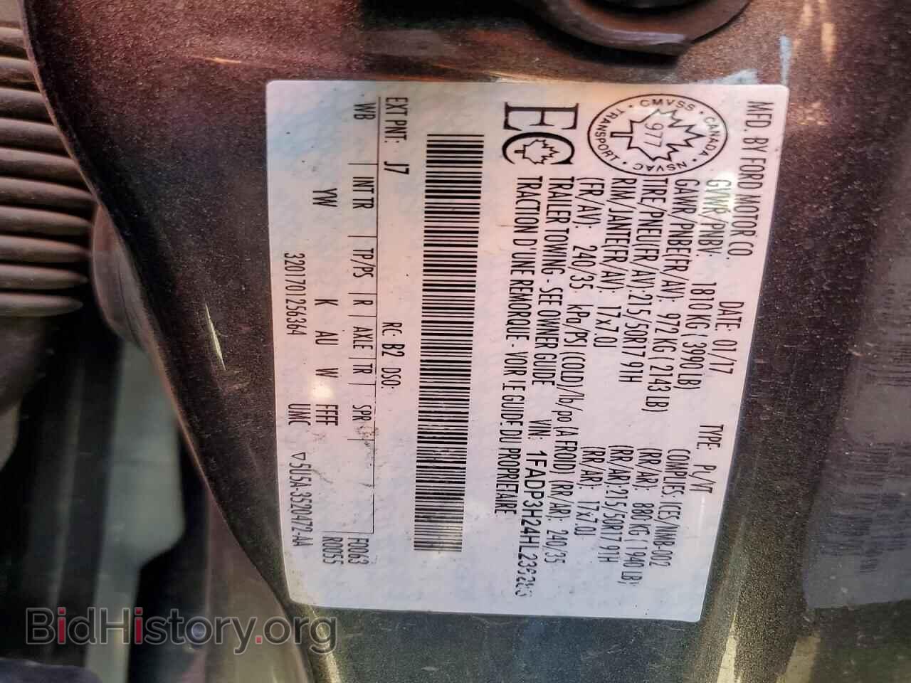 2017 FORD FOCUS - VIN: 1FADP3H24HL236283 - Photo 12