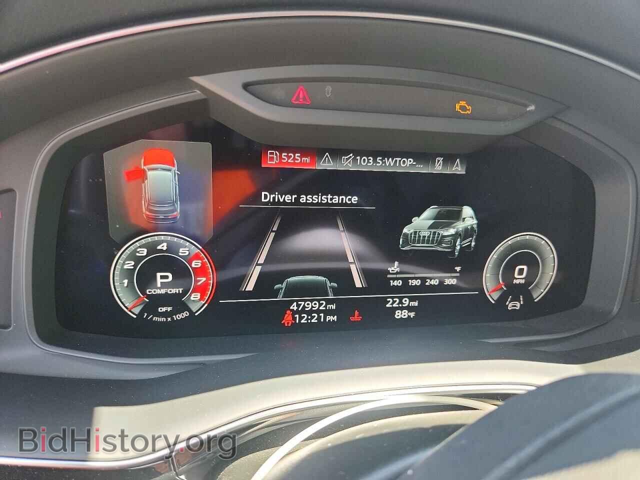 2021 AUDI Q7 - VIN: WA1VXAF75MD021012 - Photo 9