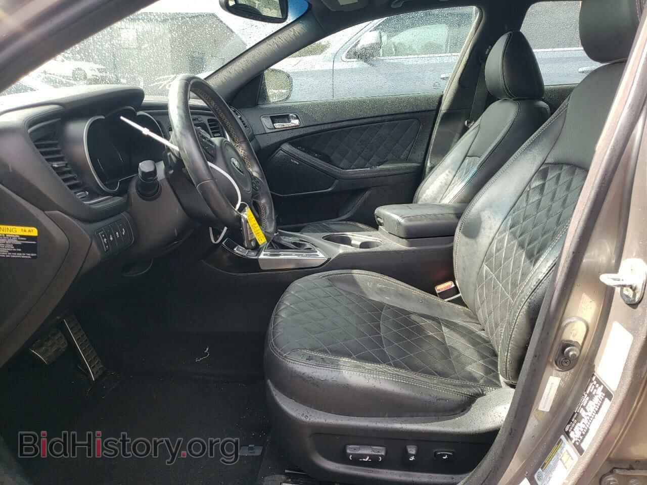 2015 KIA OPTIMA - VIN: 5XXGR4A66FG505725 - Фото 7