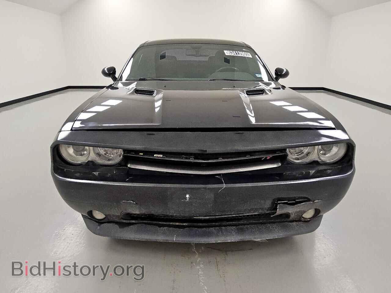 2014 DODGE CHALLENGER - VIN: 2C3CDYBT5EH310871 - Photo 5