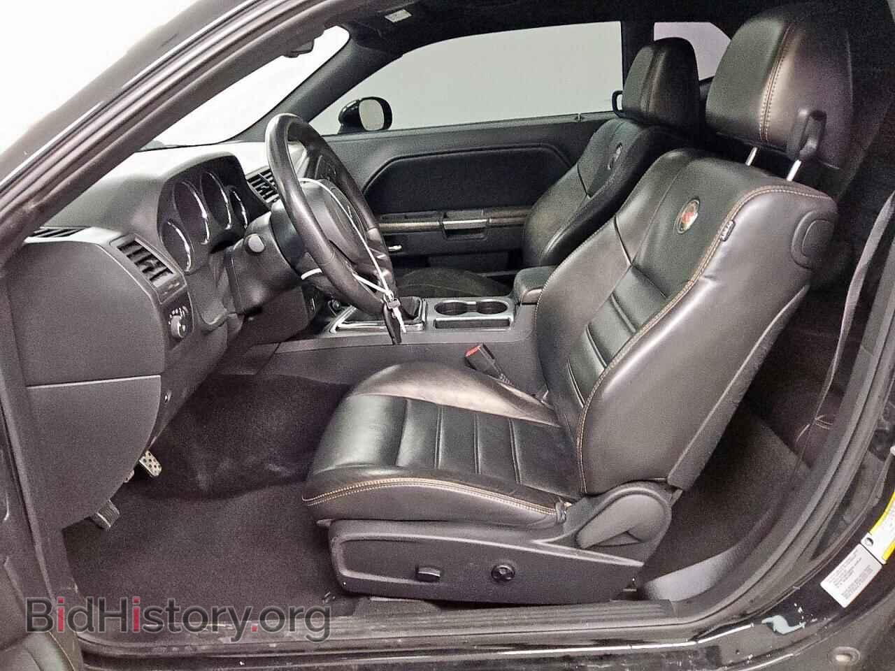 2014 DODGE CHALLENGER - VIN: 2C3CDYBT5EH310871 - Photo 7
