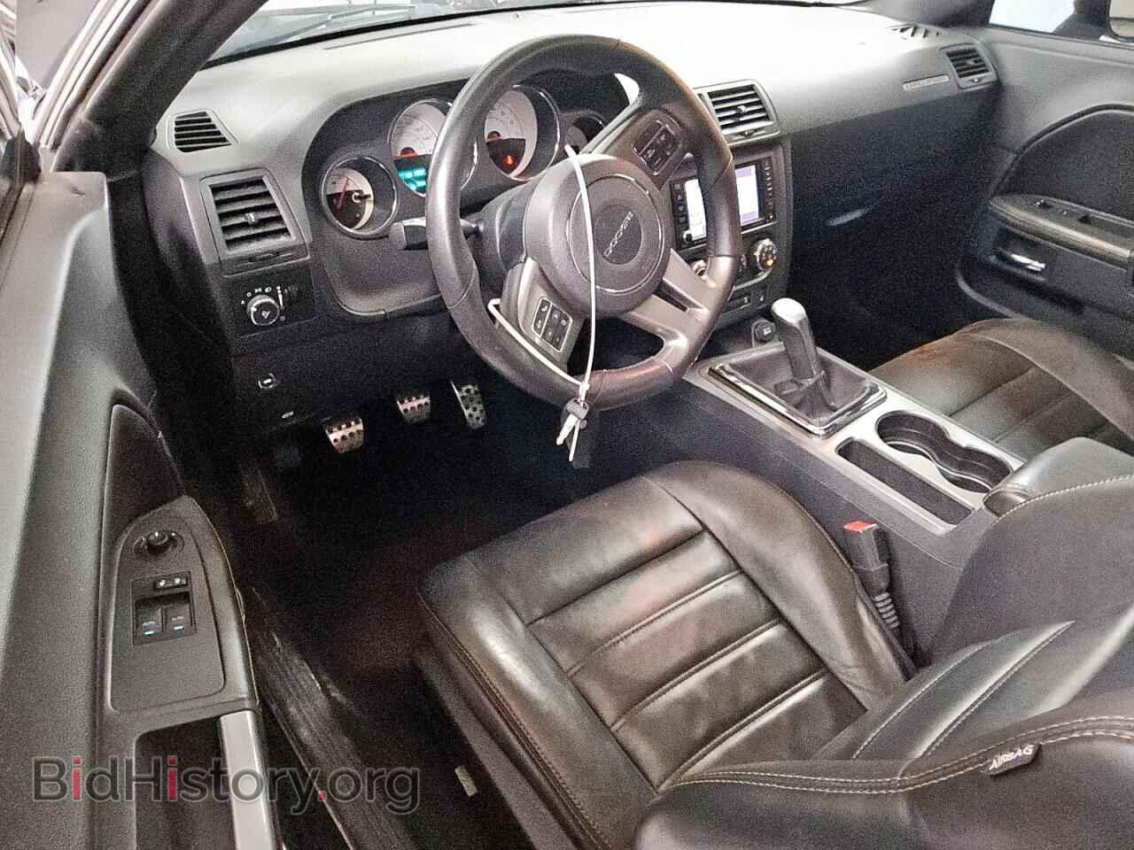 2014 DODGE CHALLENGER - VIN: 2C3CDYBT5EH310871 - Photo 8