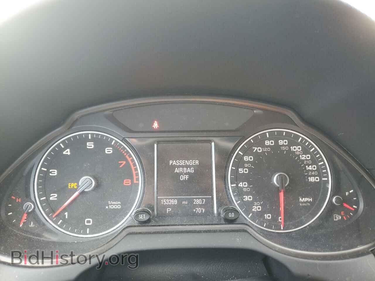 2013 AUDI Q5 - VIN: WA1LFAFP8DA007567 - Фото 9