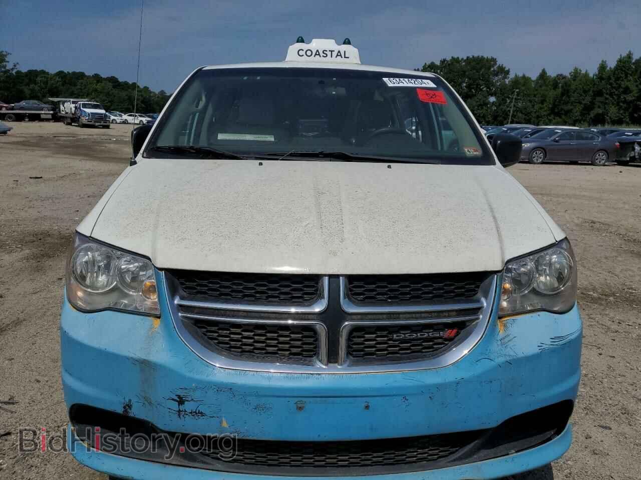 2017 DODGE CARAVAN - VIN: 2C7WDGBG0HR838681 - Photo 5
