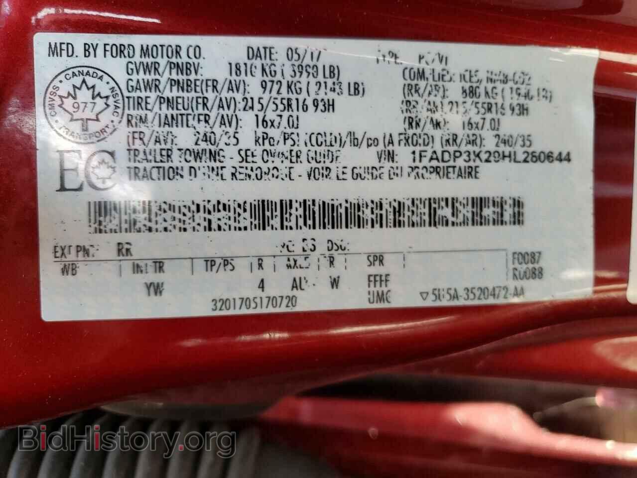 2017 FORD FOCUS - VIN: 1FADP3K29HL280644 - Фото 13