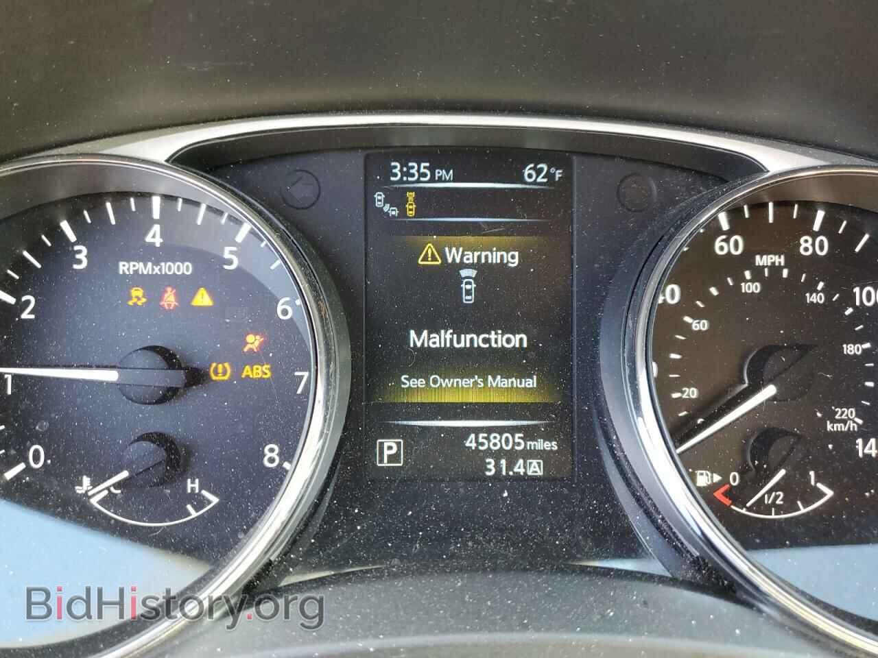 2015 NISSAN ROGUE - VIN: 5N1AT2MV8FC924671 - Фото 8