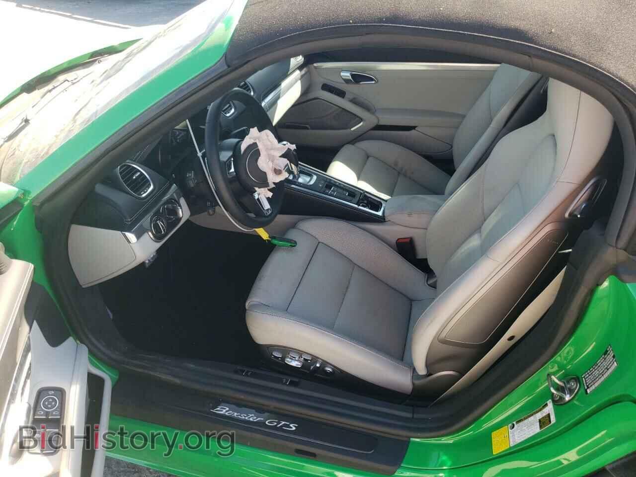 2023 PORSCHE BOXSTER - VIN: WP0CD2A82PS216092 - Фото 7