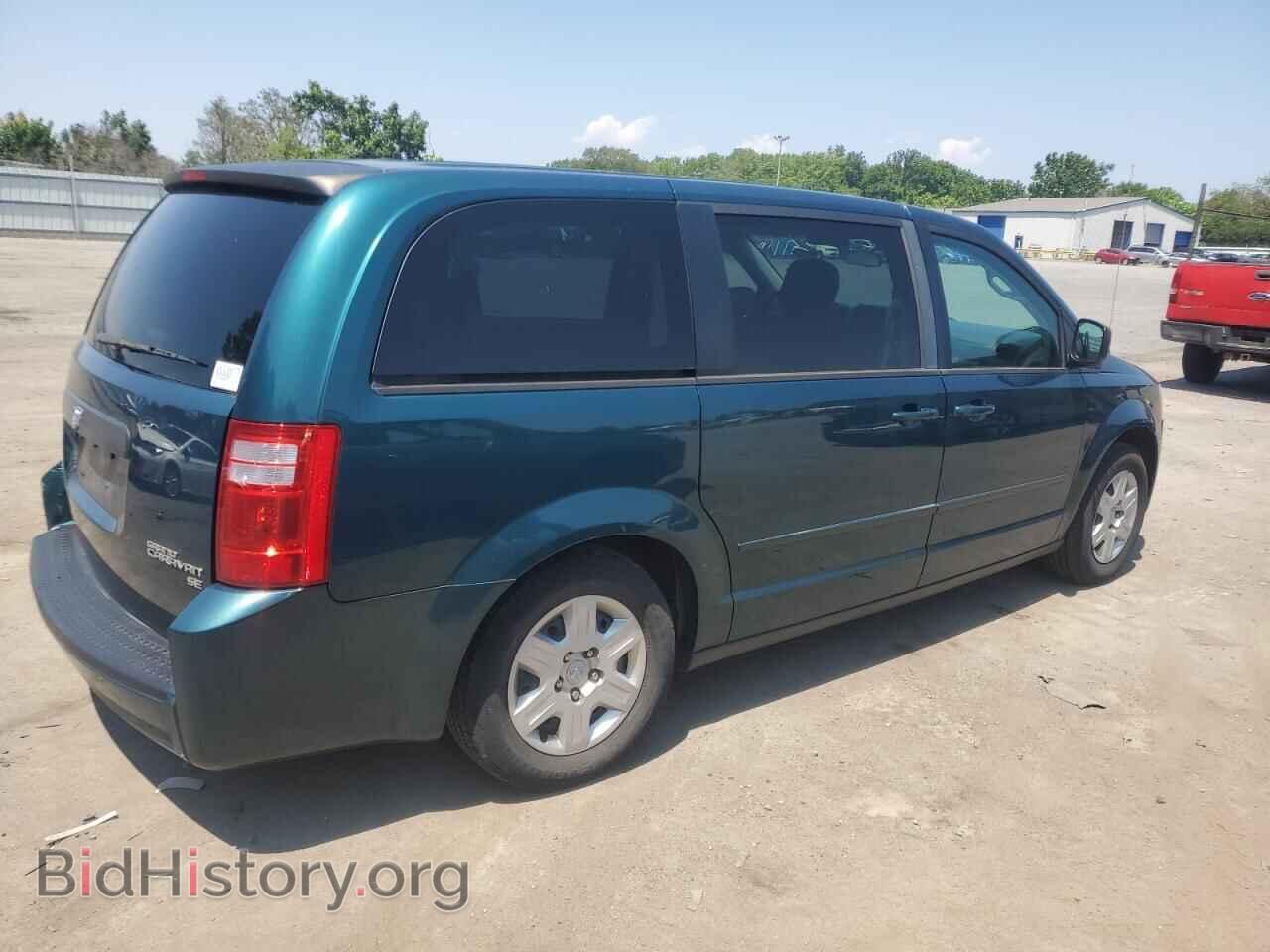 2009 DODGE CARAVAN - VIN: 2D8HN44E49R623319 - Фото 3