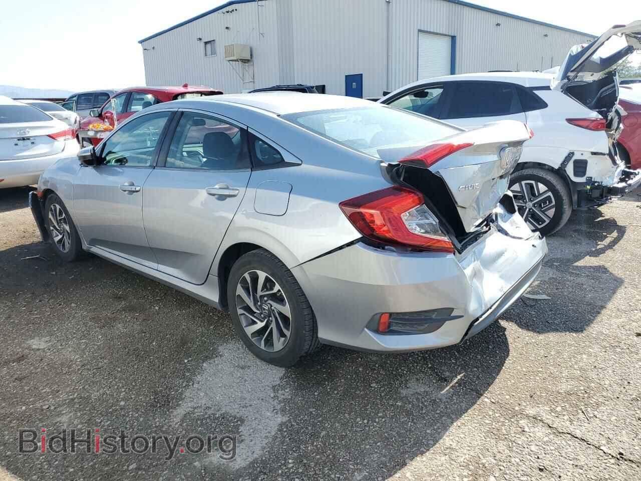 2016 HONDA CIVIC - VIN: 2HGFC2F70GH572680 - Фото 2