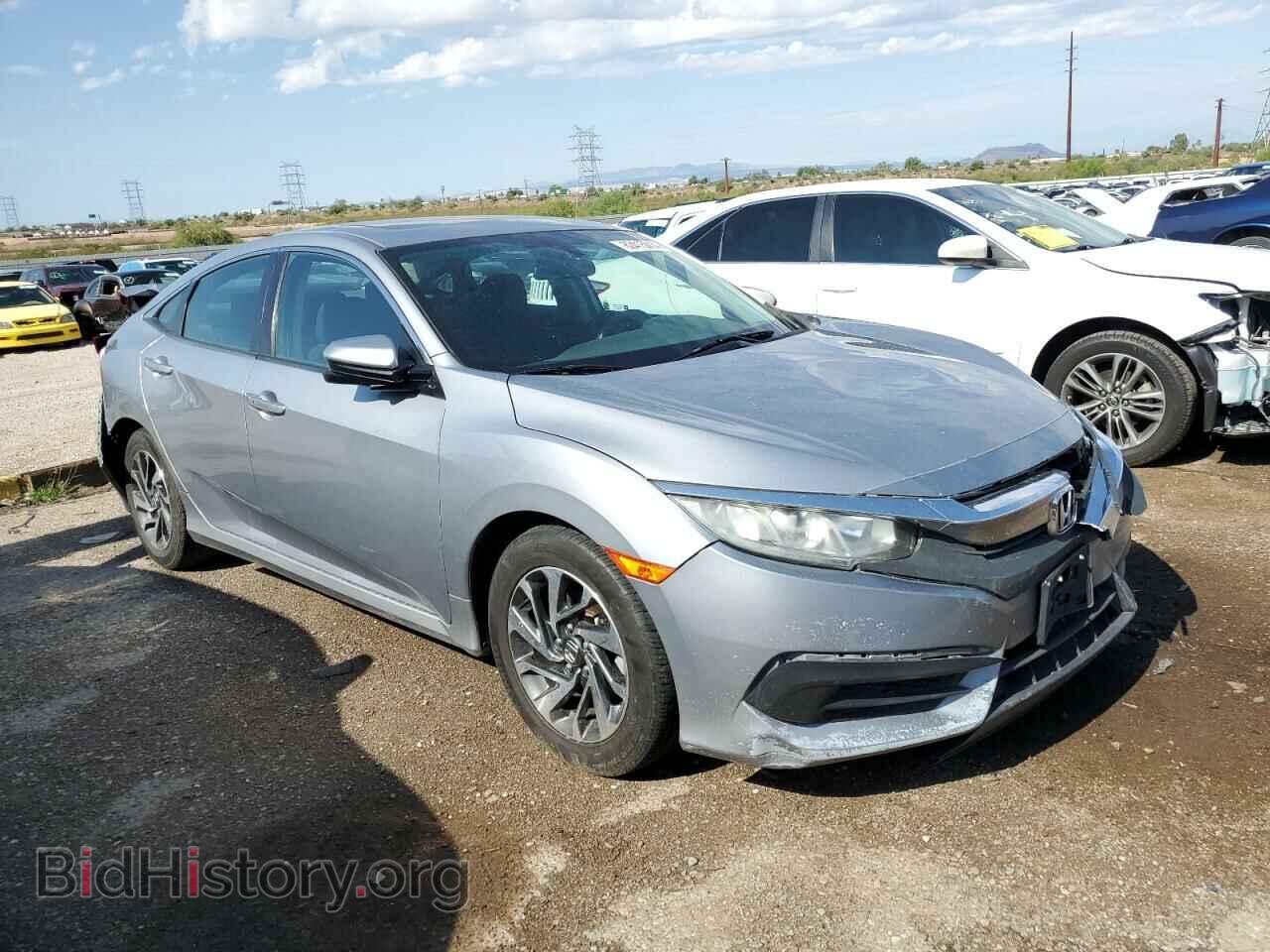2016 HONDA CIVIC - VIN: 2HGFC2F70GH572680 - Фото 4