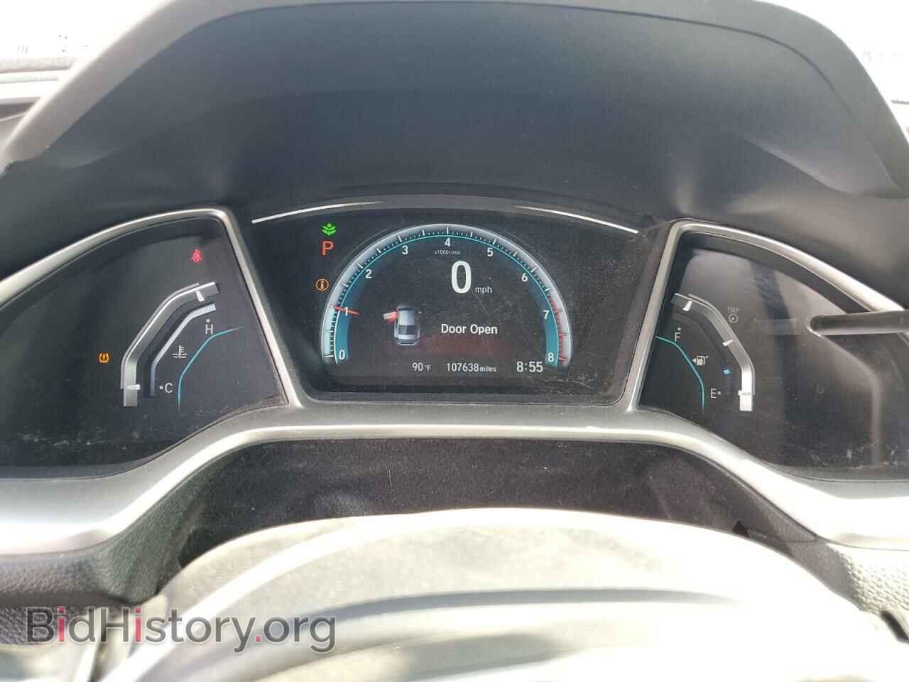 2016 HONDA CIVIC - VIN: 2HGFC2F70GH572680 - Фото 9