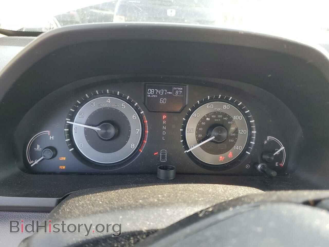2015 HONDA All Models - VIN: 5FNRL5H63FB076780 - Фото 9