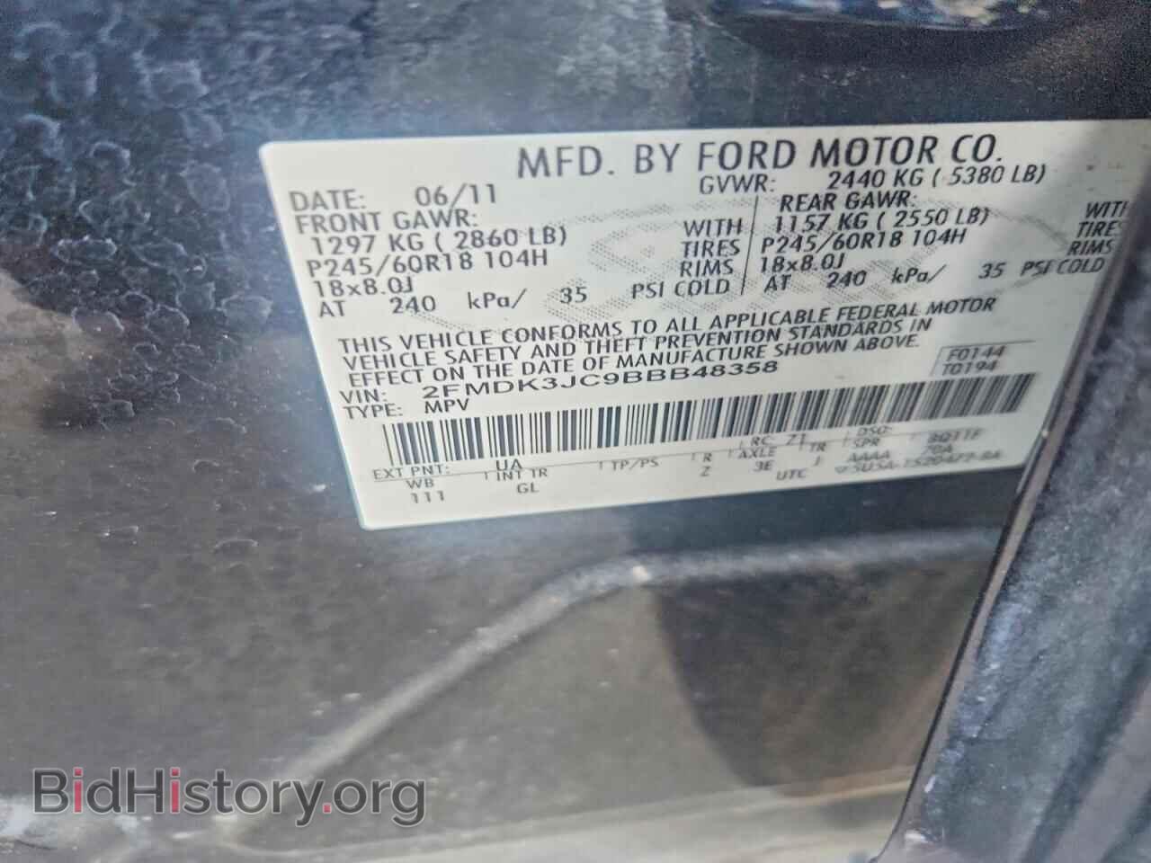 2011 FORD EDGE - VIN: 2FMDK3JC9BBB48358 - Photo 13
