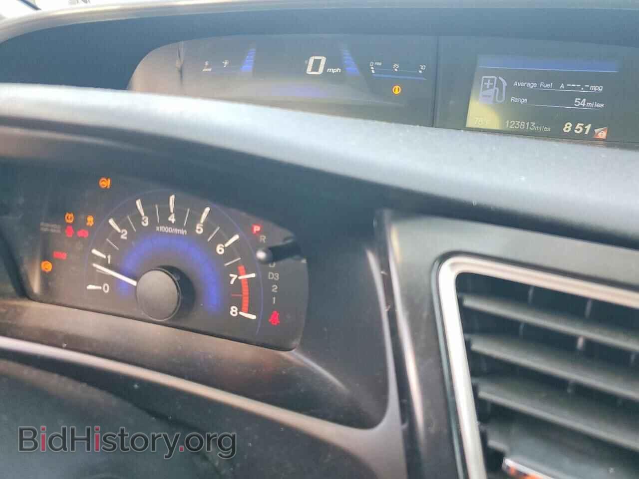 2013 HONDA CIVIC - VIN: 19XFB2F8XDE236956 - Photo 9
