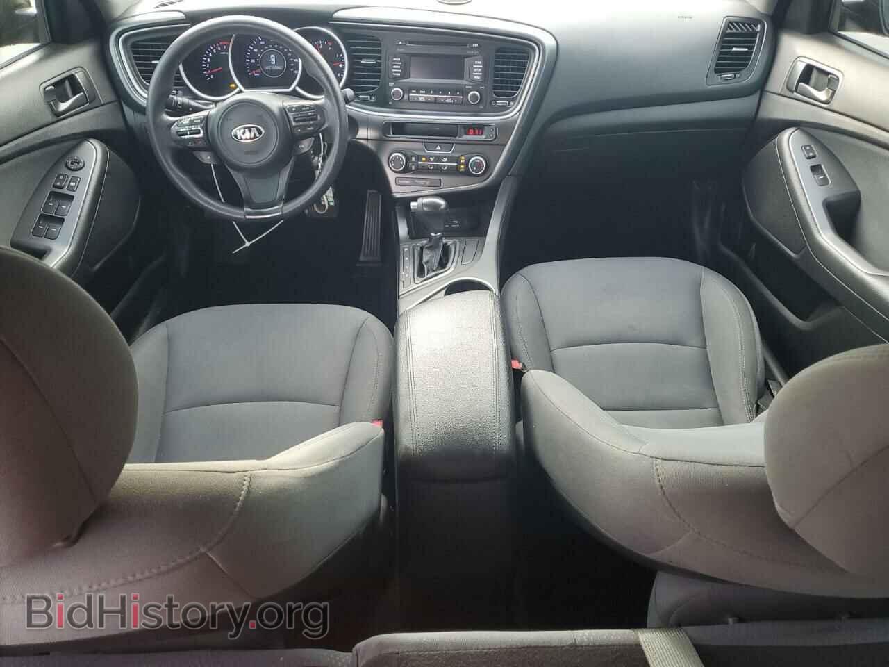 2015 KIA OPTIMA - VIN: 5XXGM4A76FG477822 - Фото 8