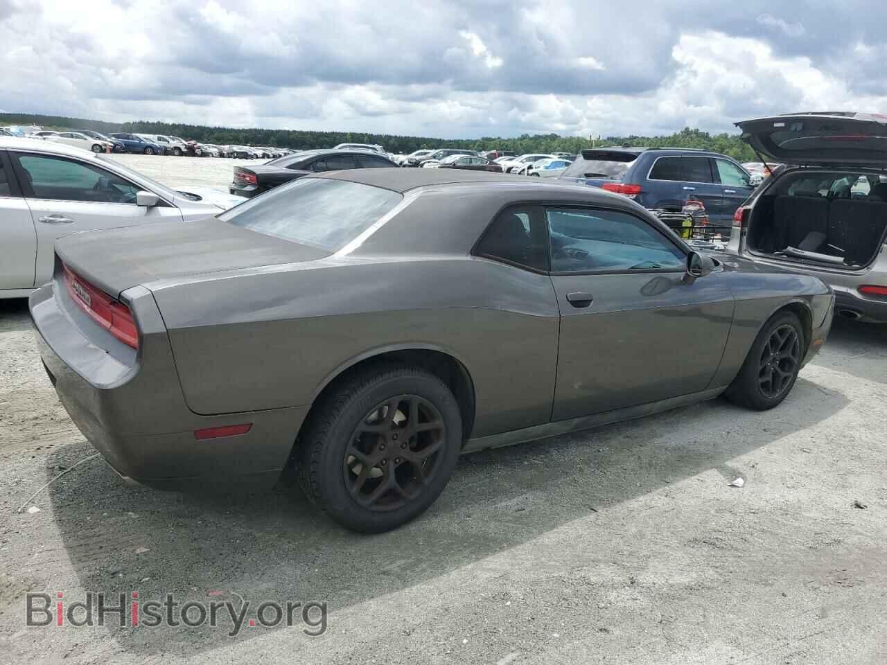 2013 DODGE CHALLENGER - VIN: 2C3CDYAGXDH662878 - Photo 3