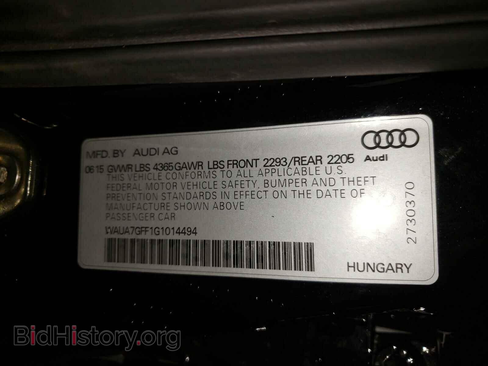 2016 AUDI A3 - VIN: WAUA7GFF1G1014494 - Фото 10
