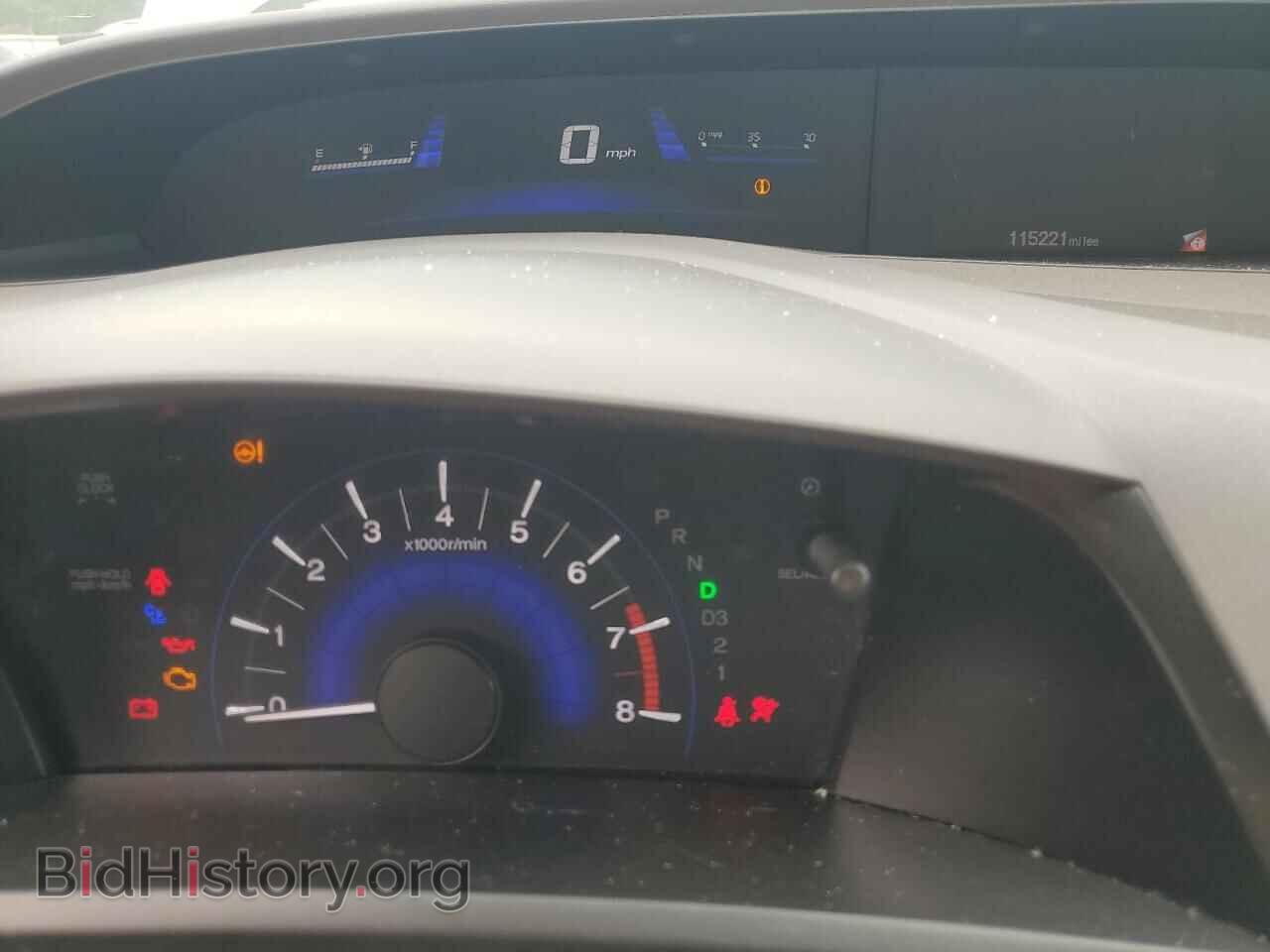 2012 HONDA CIVIC - VIN: 19XFB2F51CE035452 - Фото 9