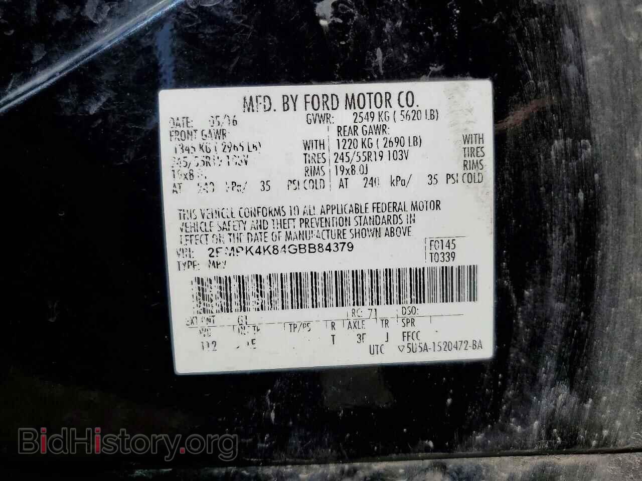 2016 FORD EDGE - VIN: 2FMPK4K84GBB84379 - Фото 12