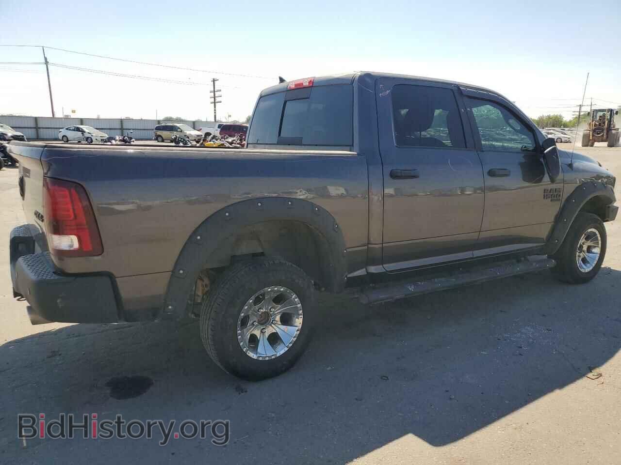 2020 RAM 1500 - VIN: 1C6RR7LT8LS145976 - Photo 3