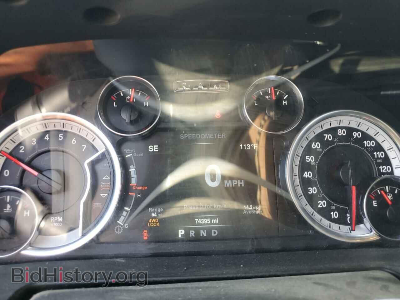 2020 RAM 1500 - VIN: 1C6RR7LT8LS145976 - Photo 9