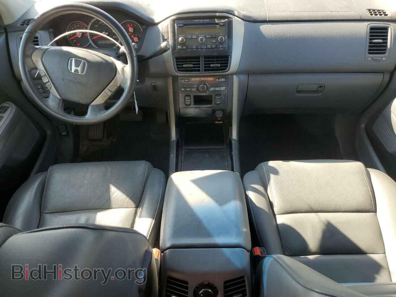 2008 HONDA PILOT - VIN: 5FNYF185X8B032815 - Фото 8