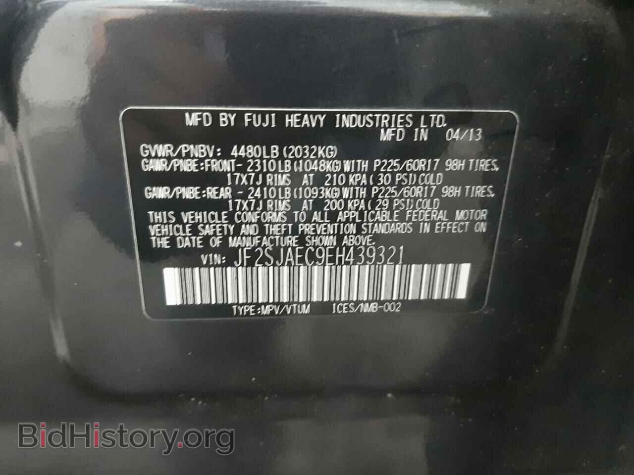 2014 SUBARU FORESTER - VIN: JF2SJAEC9EH439321 - Photo 10
