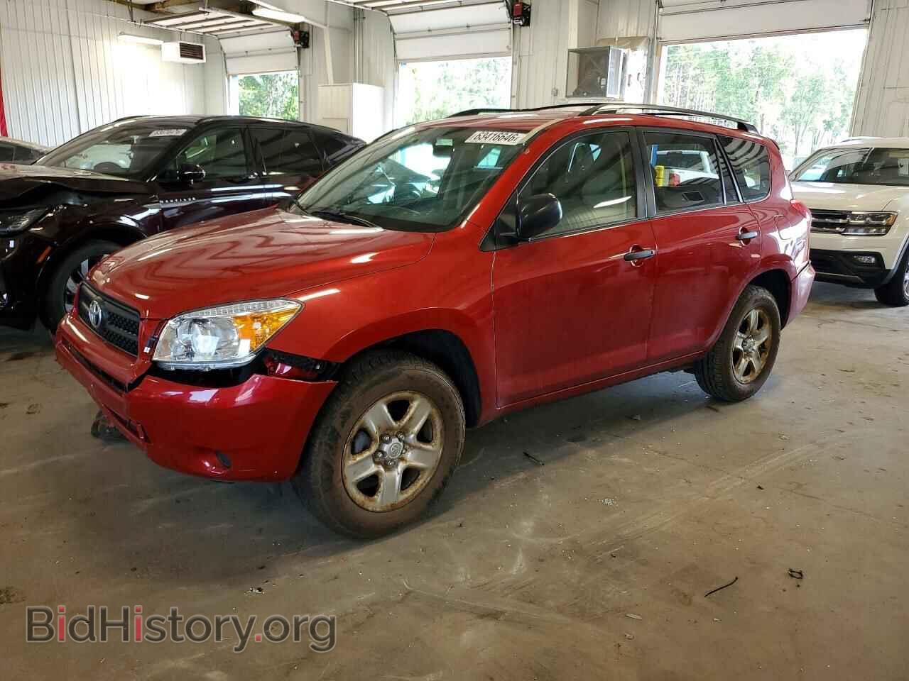 Фотография JTMBD33V885159983 - TOYOTA RAV4 2008