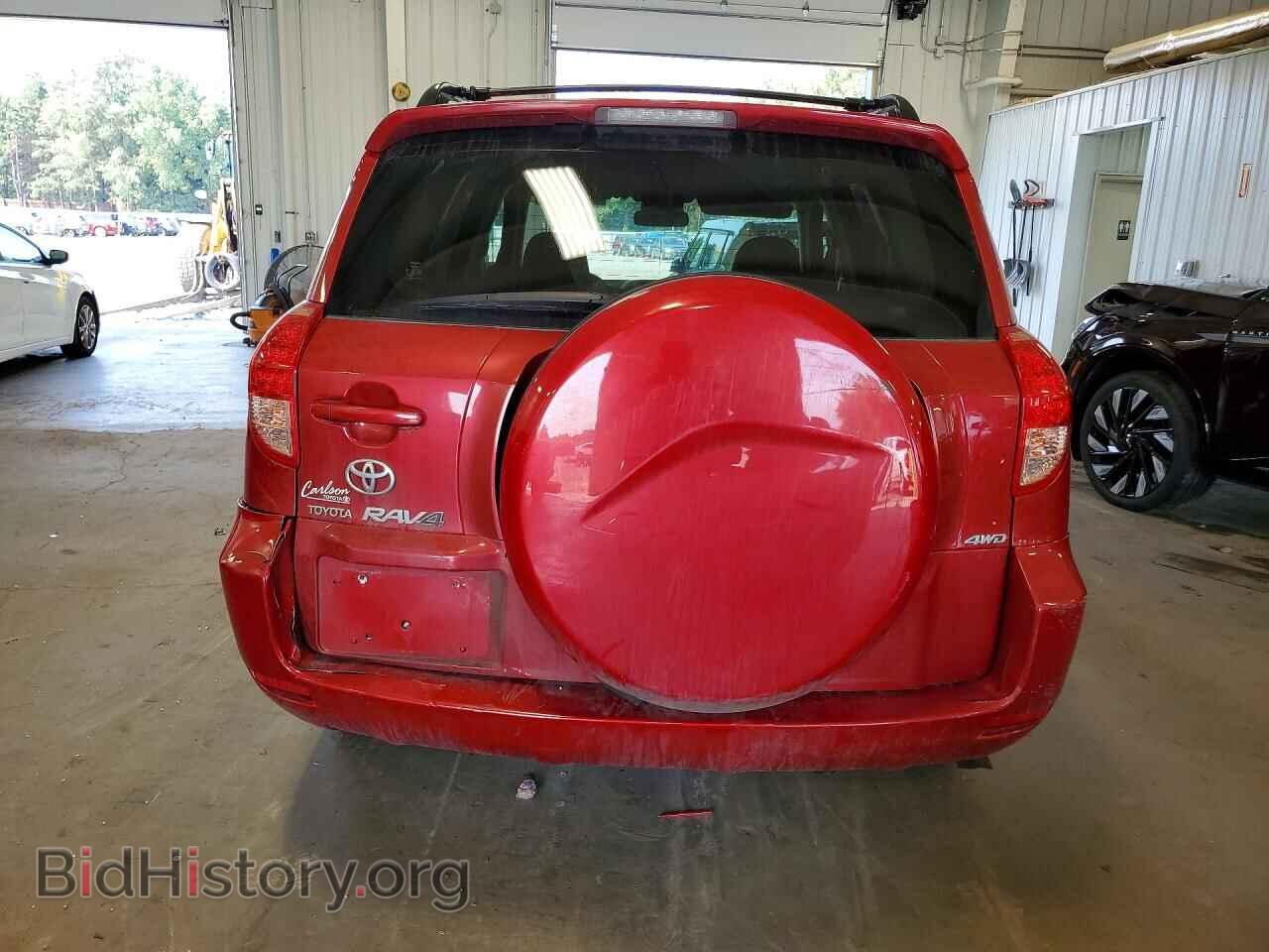 2008 TOYOTA RAV4 - VIN: JTMBD33V885159983 - Фото 6